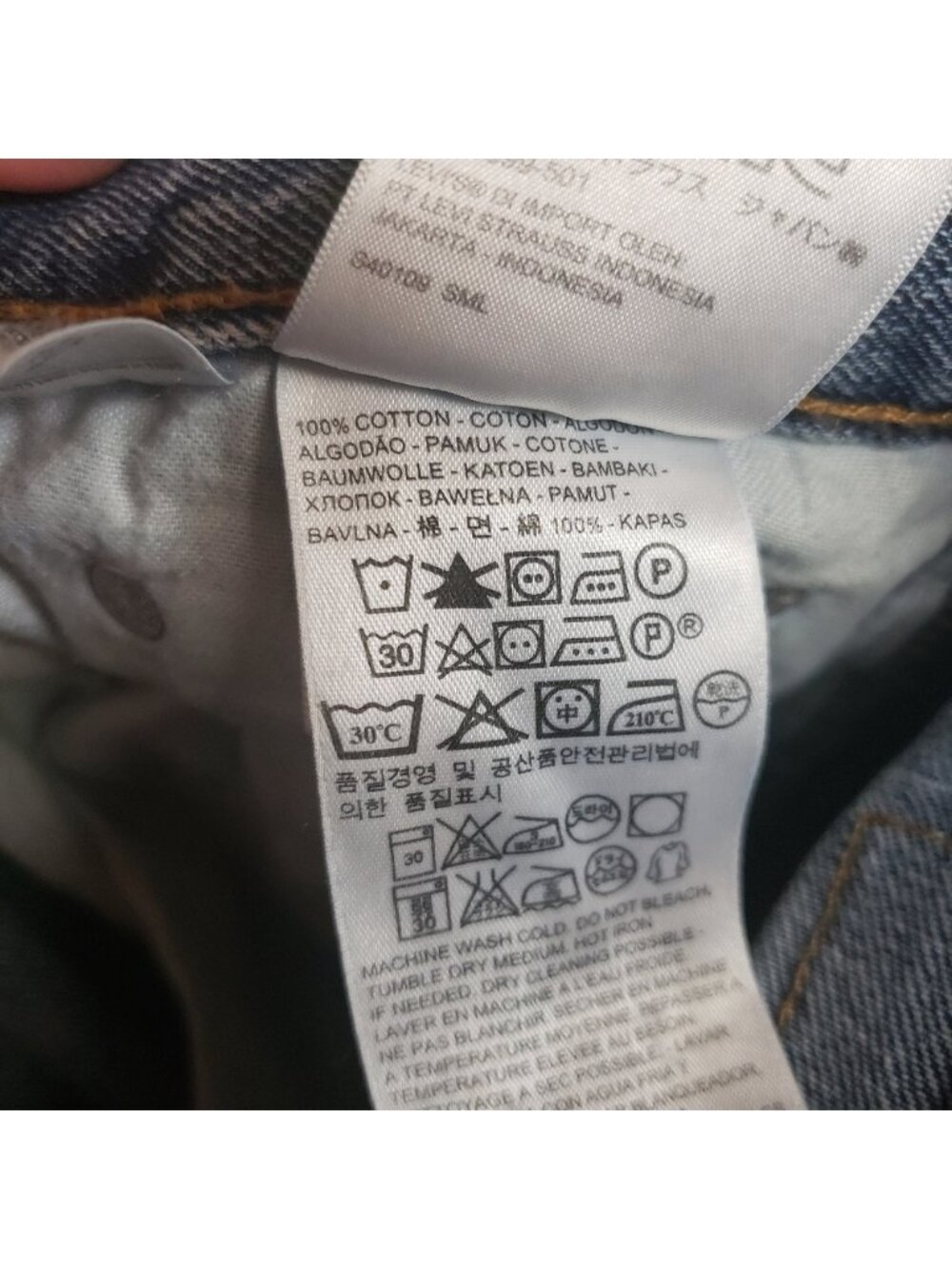 Levis 516 Straight Jeans Light Wash Cotton 36x30 Casual Western - Picture 9 of 9